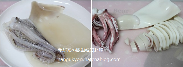 f:id:hangukyori:20180912150705p:plain f:id:hangukyori:20180912150705p:plain