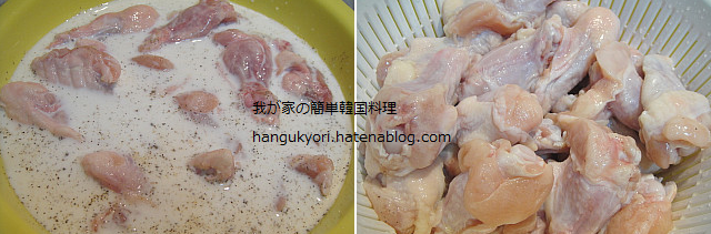 f:id:hangukyori:20180925224057p:plain f:id:hangukyori:20180925224057p:plain