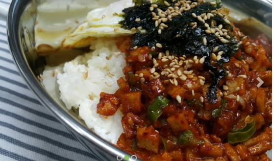 f:id:hangukyori:20200811230509j:plain f:id:hangukyori:20200811230509j:plain