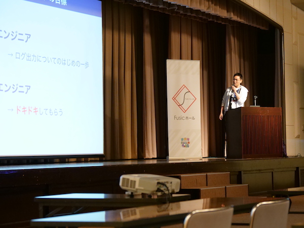 f:id:hanhan1978:20180621170845j:plain