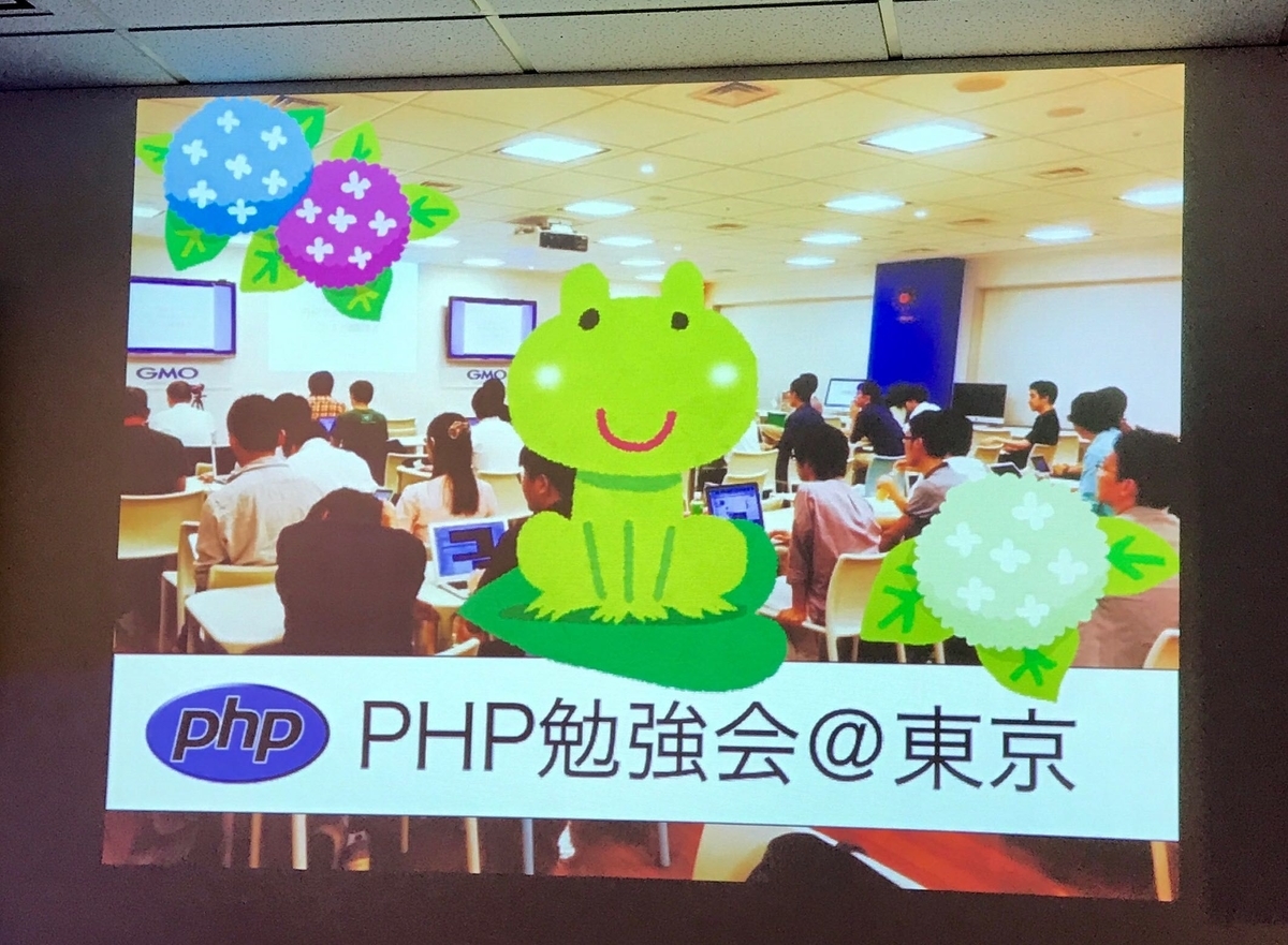 f:id:hanhan1978:20190530121710j:plain