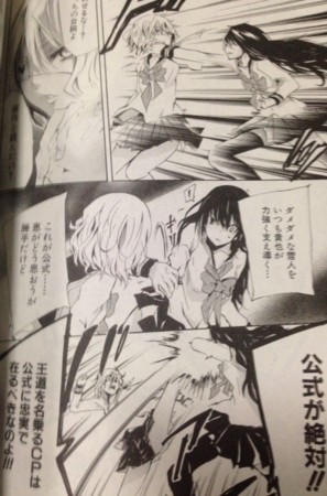 f:id:hanhans:20140328194002j:image:w360