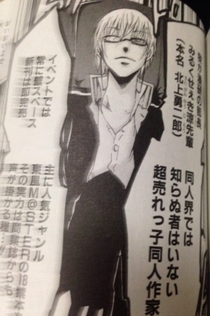 f:id:hanhans:20140328200246j:image:w360