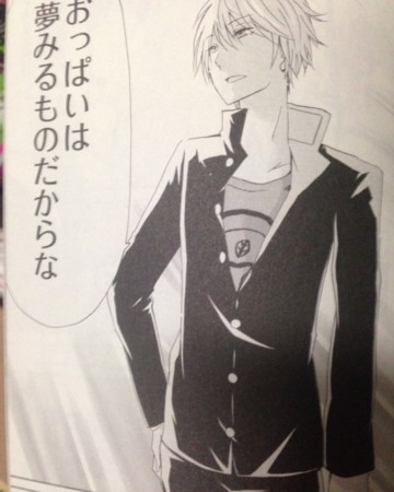 f:id:hanhans:20141216195832j:image:w360