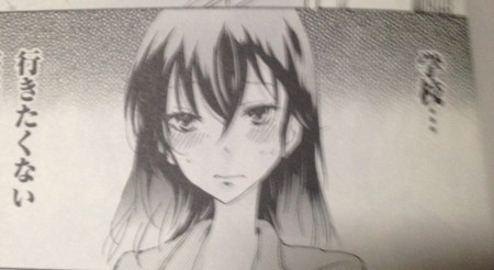 f:id:hanhans:20141216200222j:image:w360