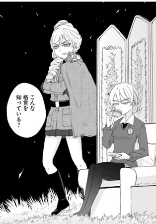 感想 野上武志 ガールズ パンツァー リボンの武者 5巻 オタわむれ 日々是戯言也blog