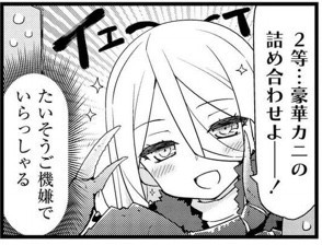 f:id:hanhans:20171027005953j:image:w360