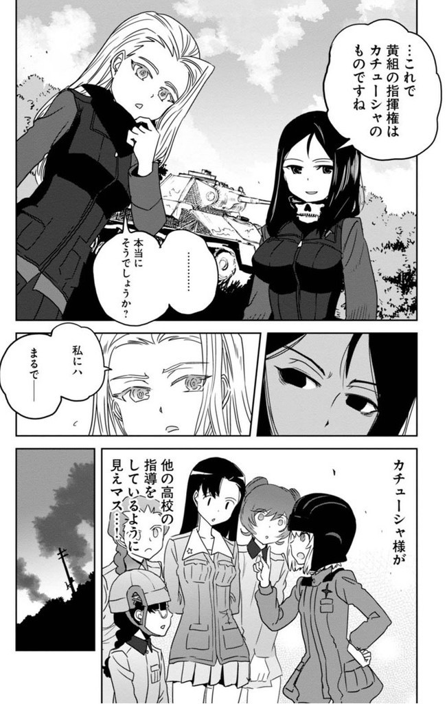 f:id:hanhans:20181223212458j:plain f:id:hanhans:20181223212458j:plain