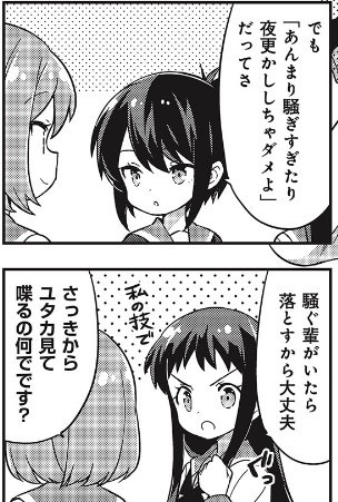 f:id:hanhans:20200102170340j:plain f:id:hanhans:20200102170340j:plain