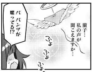 f:id:hanhans:20200102171320j:plain f:id:hanhans:20200102171320j:plain