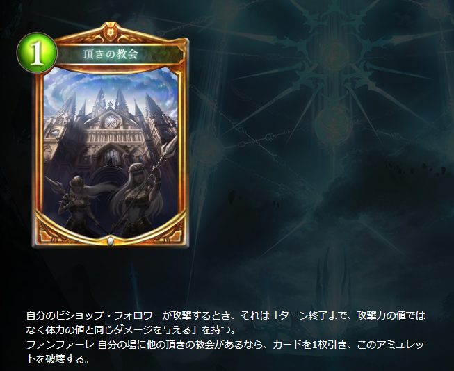 f:id:hanhans:20201009200911p:plain