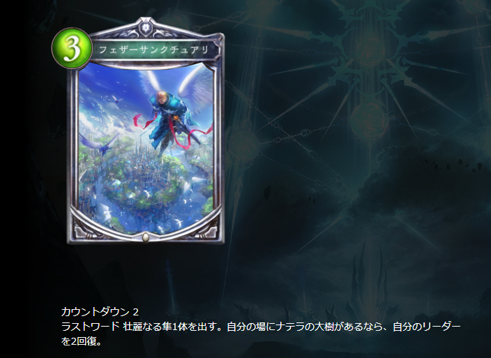 f:id:hanhans:20201009201632p:plain