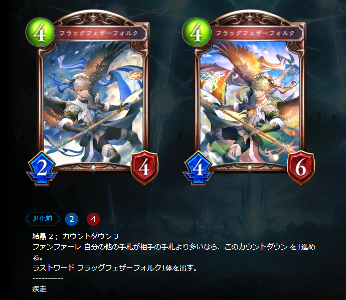 f:id:hanhans:20201009202131p:plain