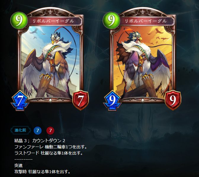 f:id:hanhans:20201009202734p:plain