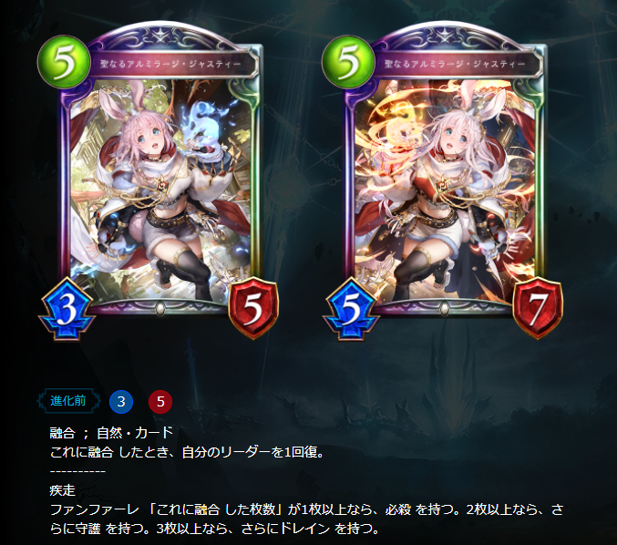 f:id:hanhans:20201009203324p:plain