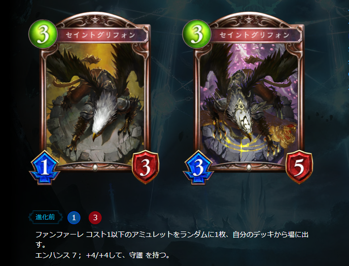 f:id:hanhans:20201009204433p:plain