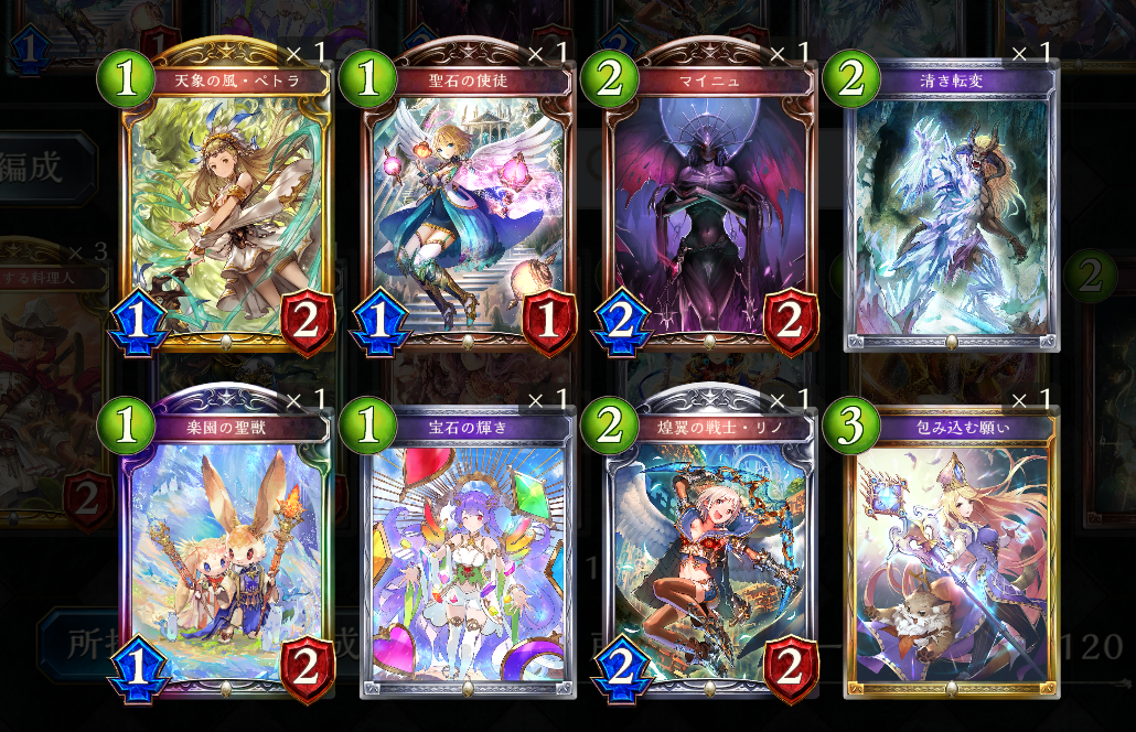 f:id:hanhans:20201009205414p:plain