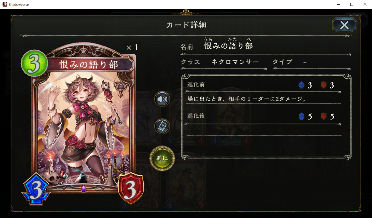 f:id:hanhans:20201208233312p:plain