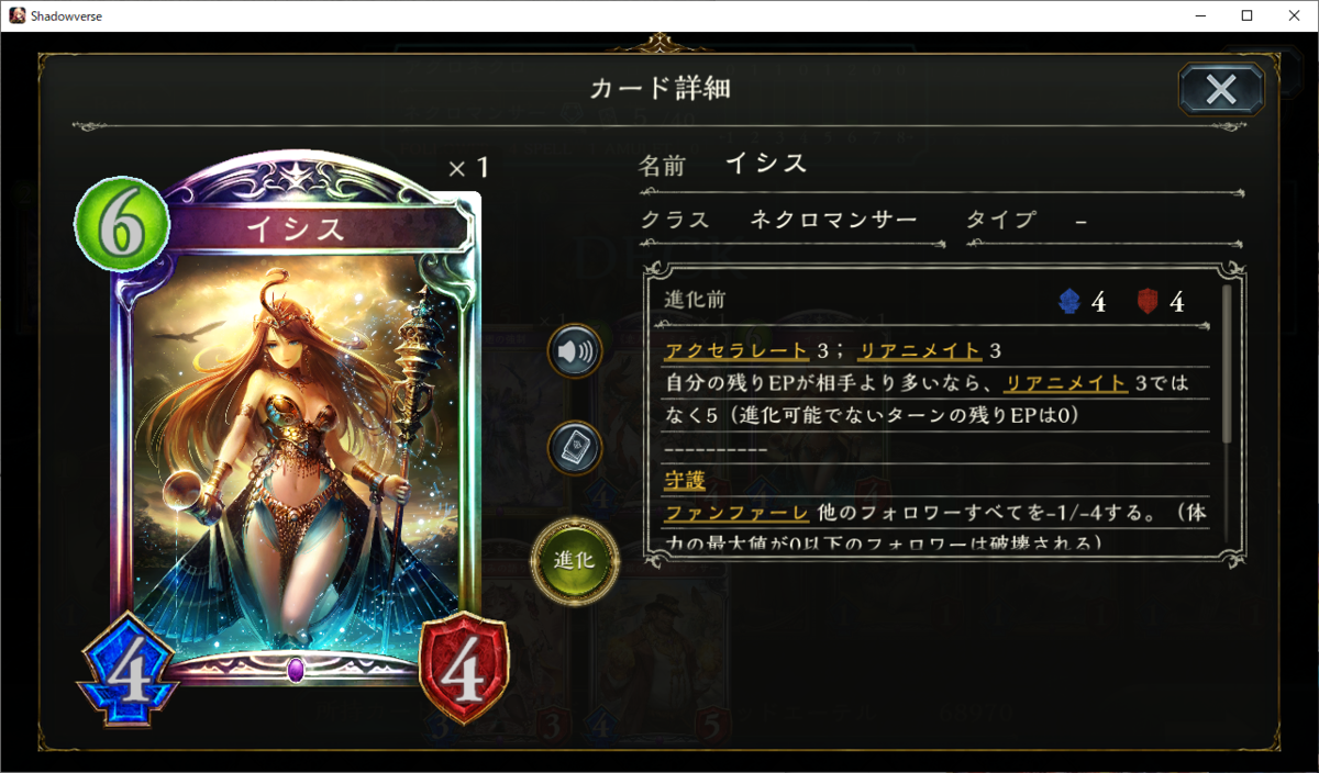 f:id:hanhans:20201208233714p:plain