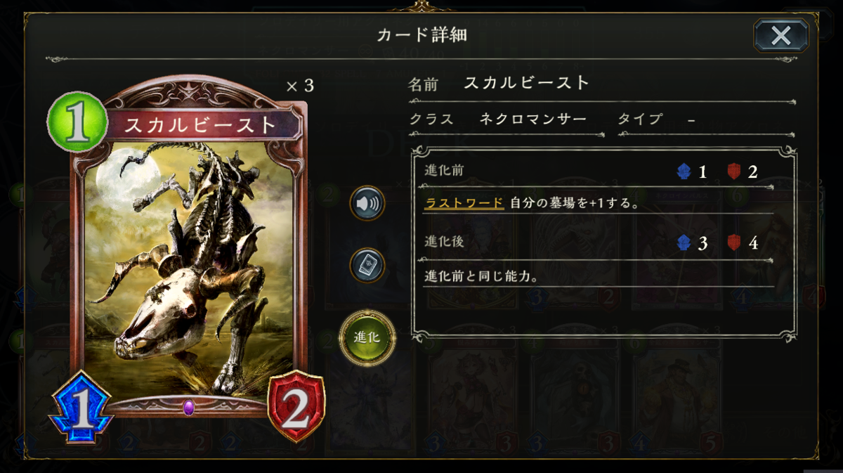 f:id:hanhans:20201230230555p:plain