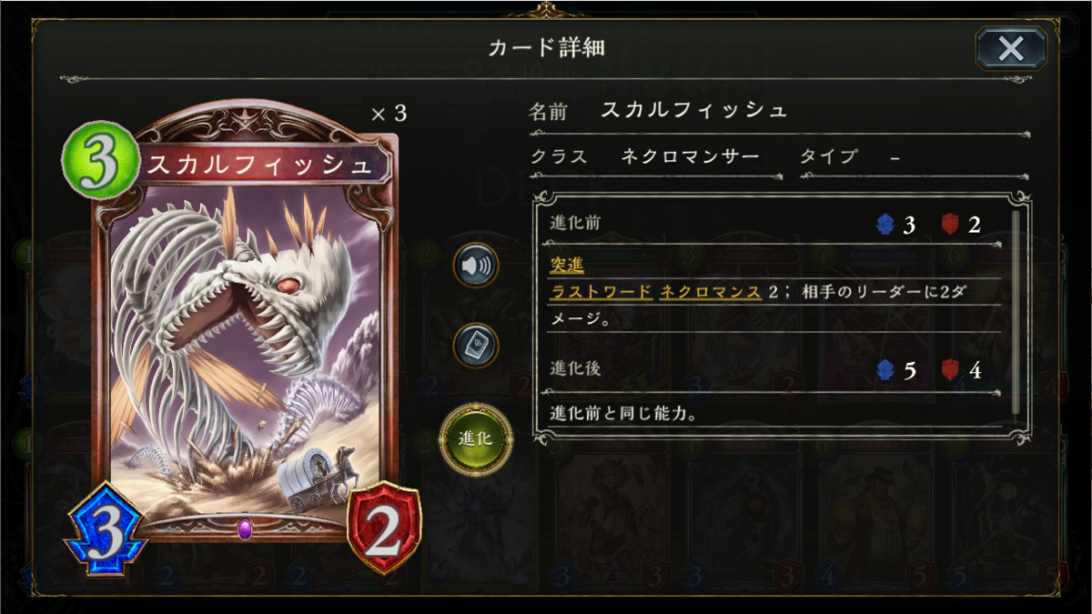 f:id:hanhans:20201231001922p:plain