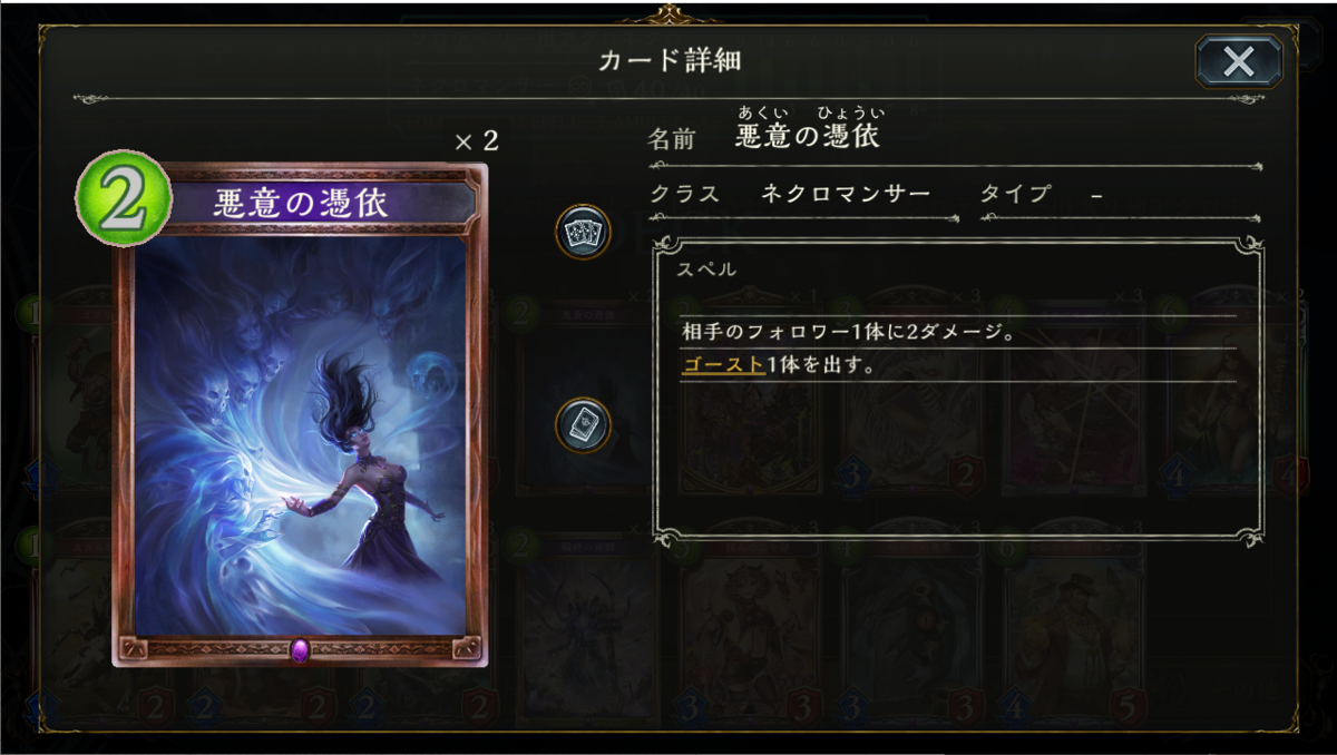 f:id:hanhans:20201231011700p:plain