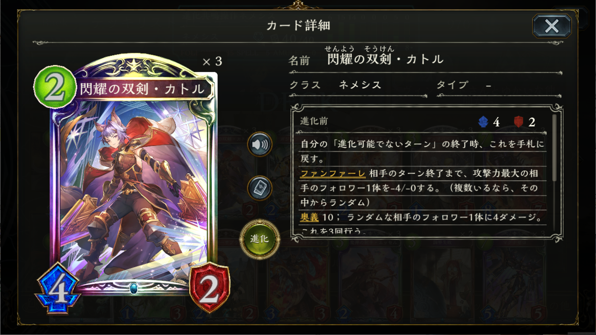 f:id:hanhans:20210411144750p:plain