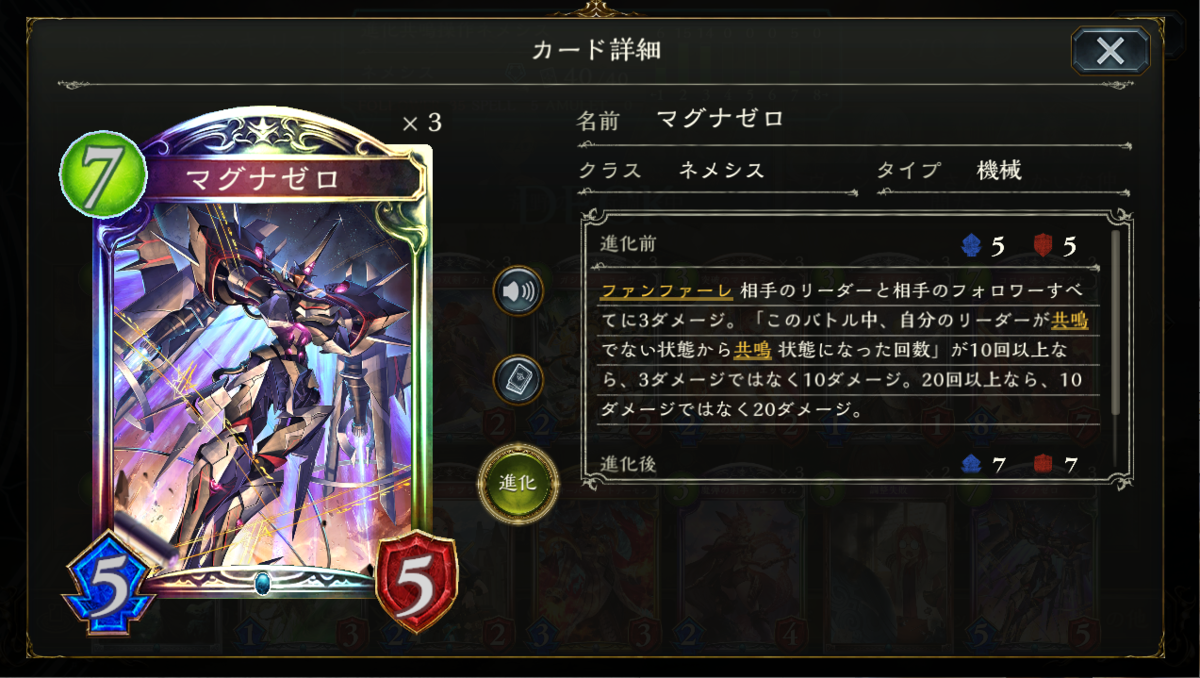 f:id:hanhans:20210411145251p:plain