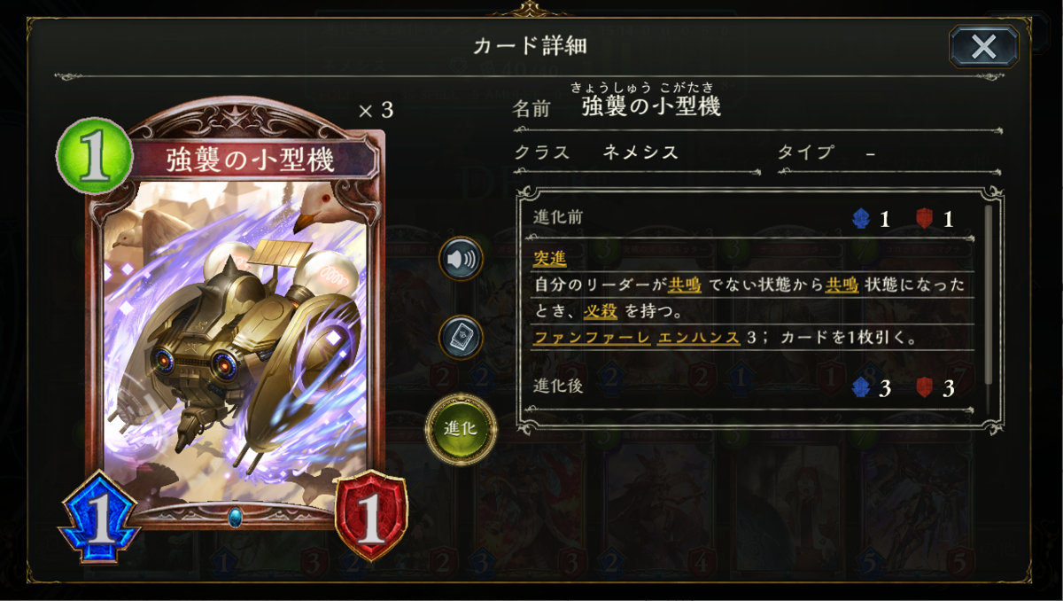 f:id:hanhans:20210411151316p:plain