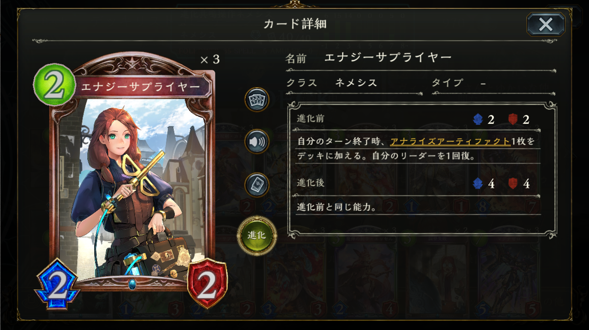 f:id:hanhans:20210411153038p:plain