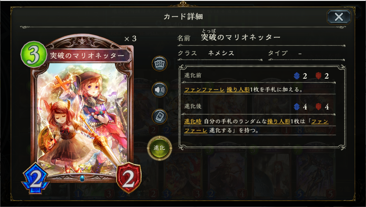 f:id:hanhans:20210411155443p:plain