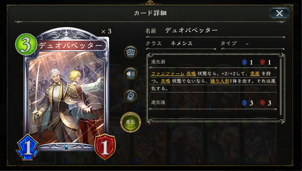 f:id:hanhans:20210411155926p:plain