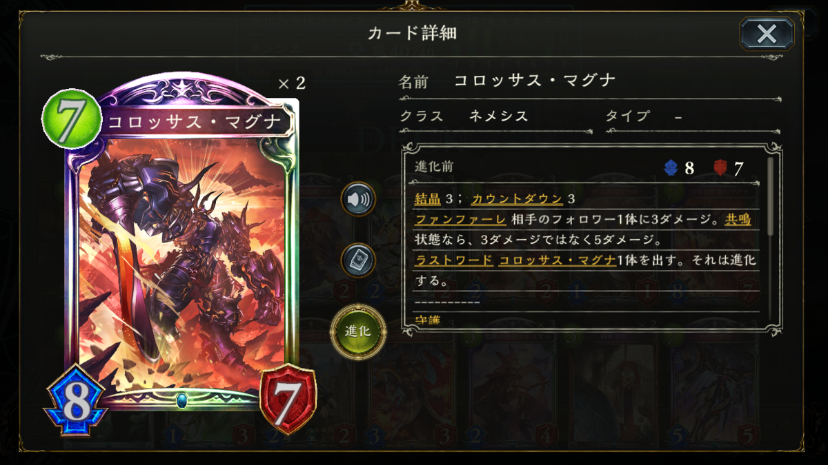f:id:hanhans:20210411161110p:plain