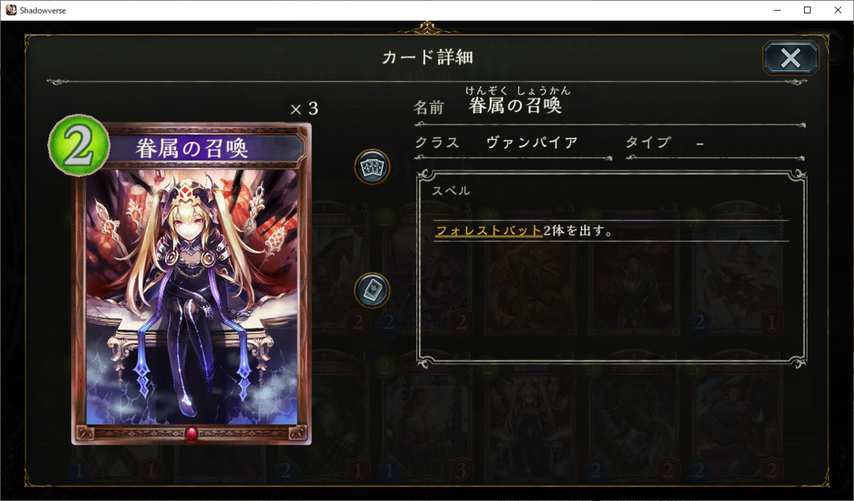f:id:hanhans:20210417145721p:plain