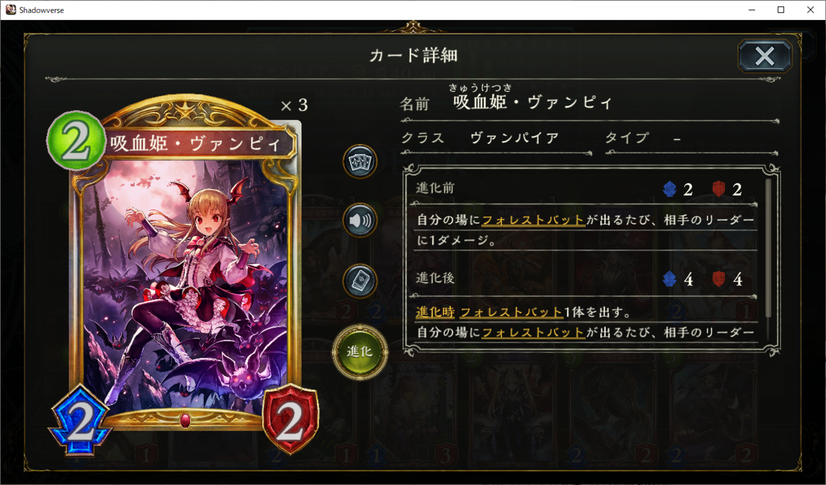 f:id:hanhans:20210417145746p:plain