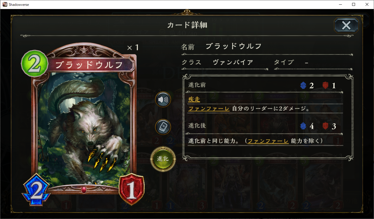 f:id:hanhans:20210417200342p:plain