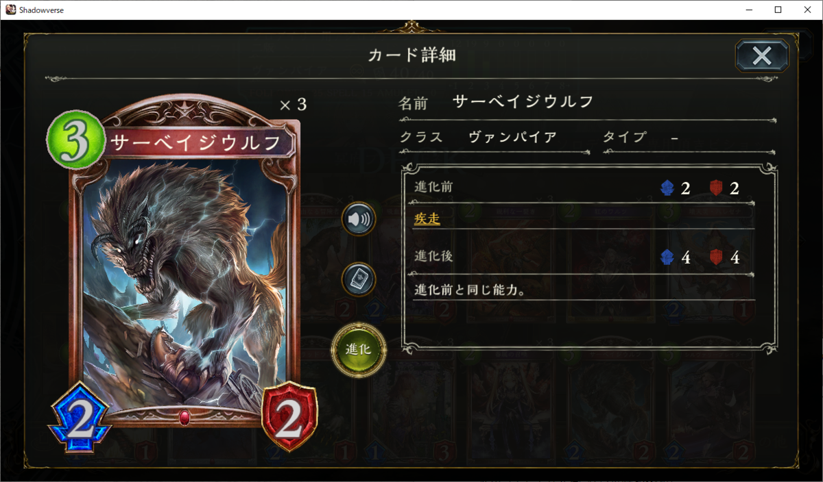 f:id:hanhans:20210417200624p:plain