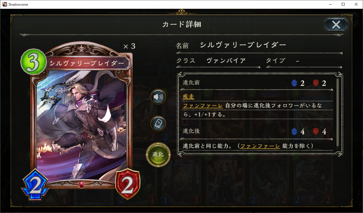f:id:hanhans:20210417201657p:plain