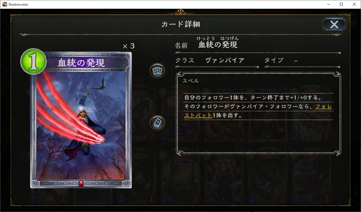 f:id:hanhans:20210417203953p:plain