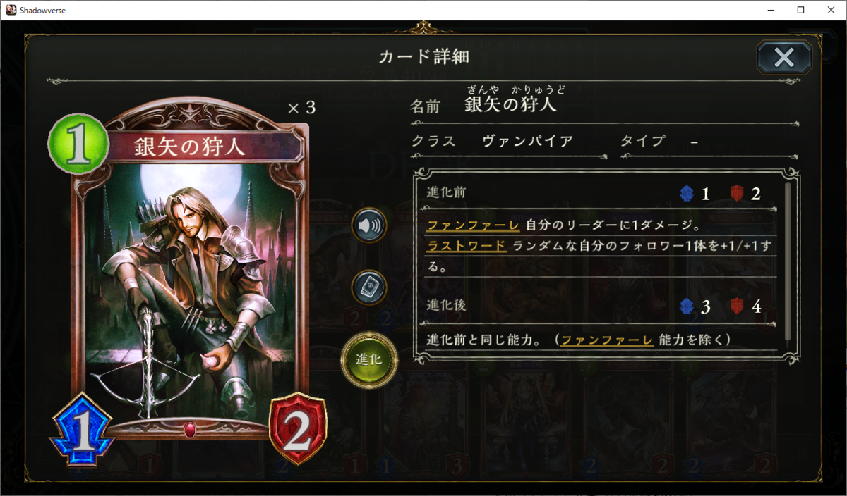 f:id:hanhans:20210417204759p:plain