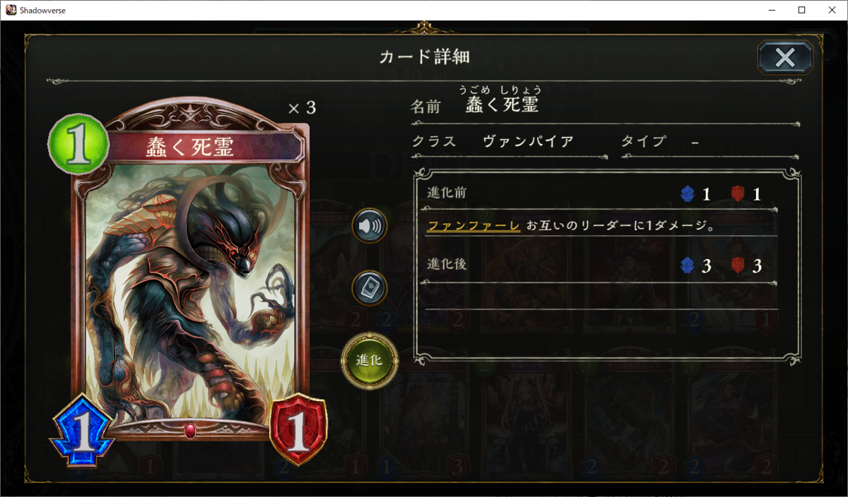 f:id:hanhans:20210417213746p:plain