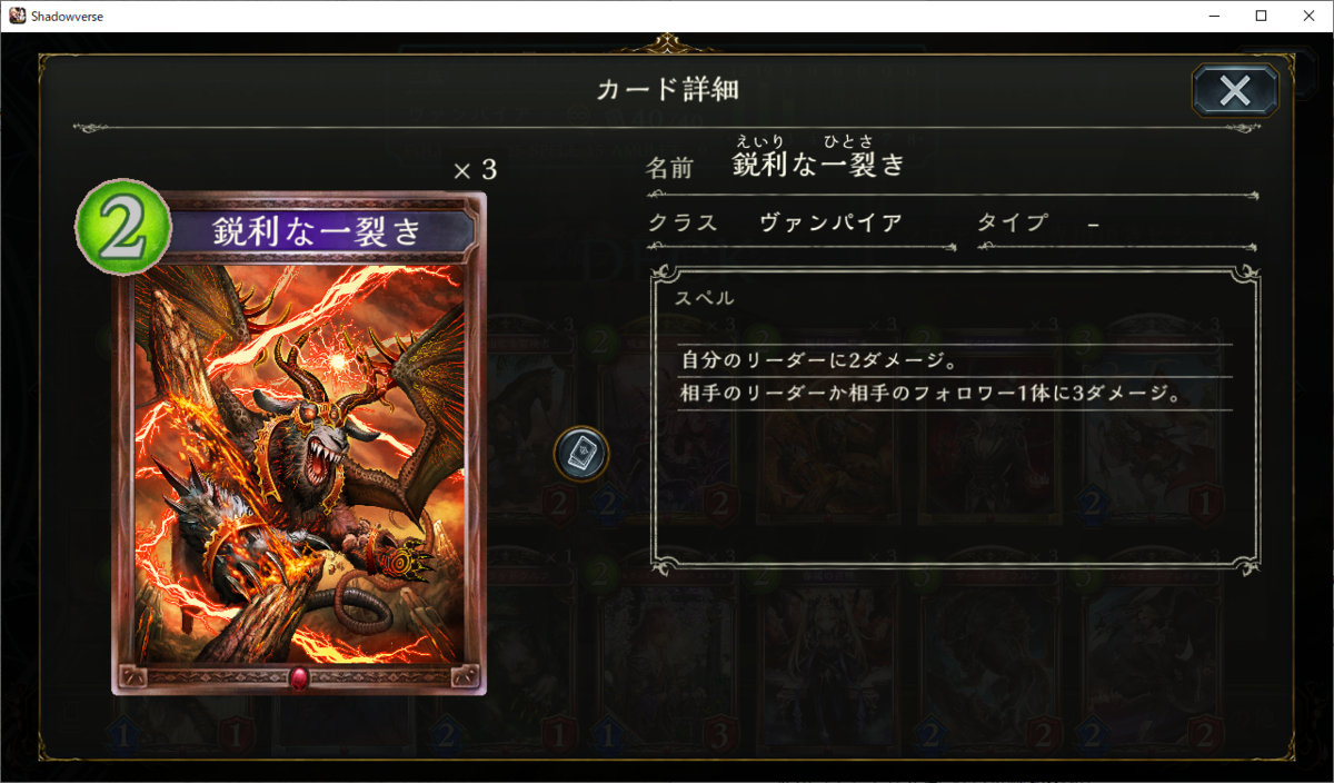 f:id:hanhans:20210417214342p:plain