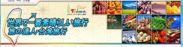 f:id:hani820:20090611212326j:image