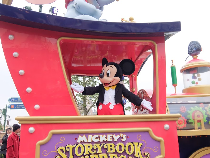 100 Epic Best香港 上海 ディズニー はしご すべてのイラスト画像