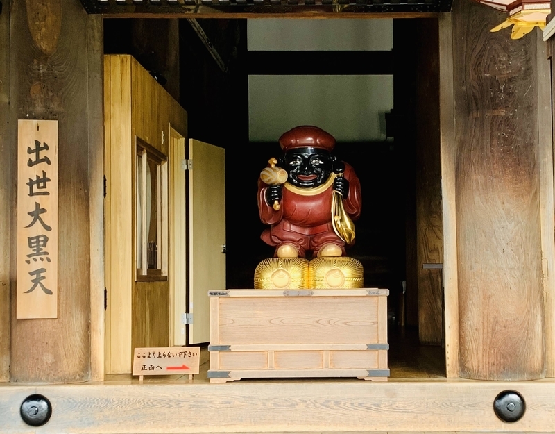 京都】清水寺参拝・御朱印と音羽の滝の霊水【世界遺産】 - ハニエルの