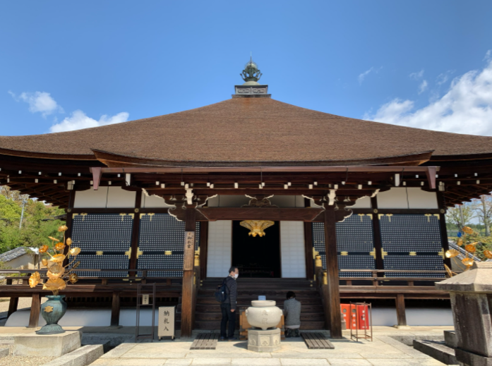 弘法大師