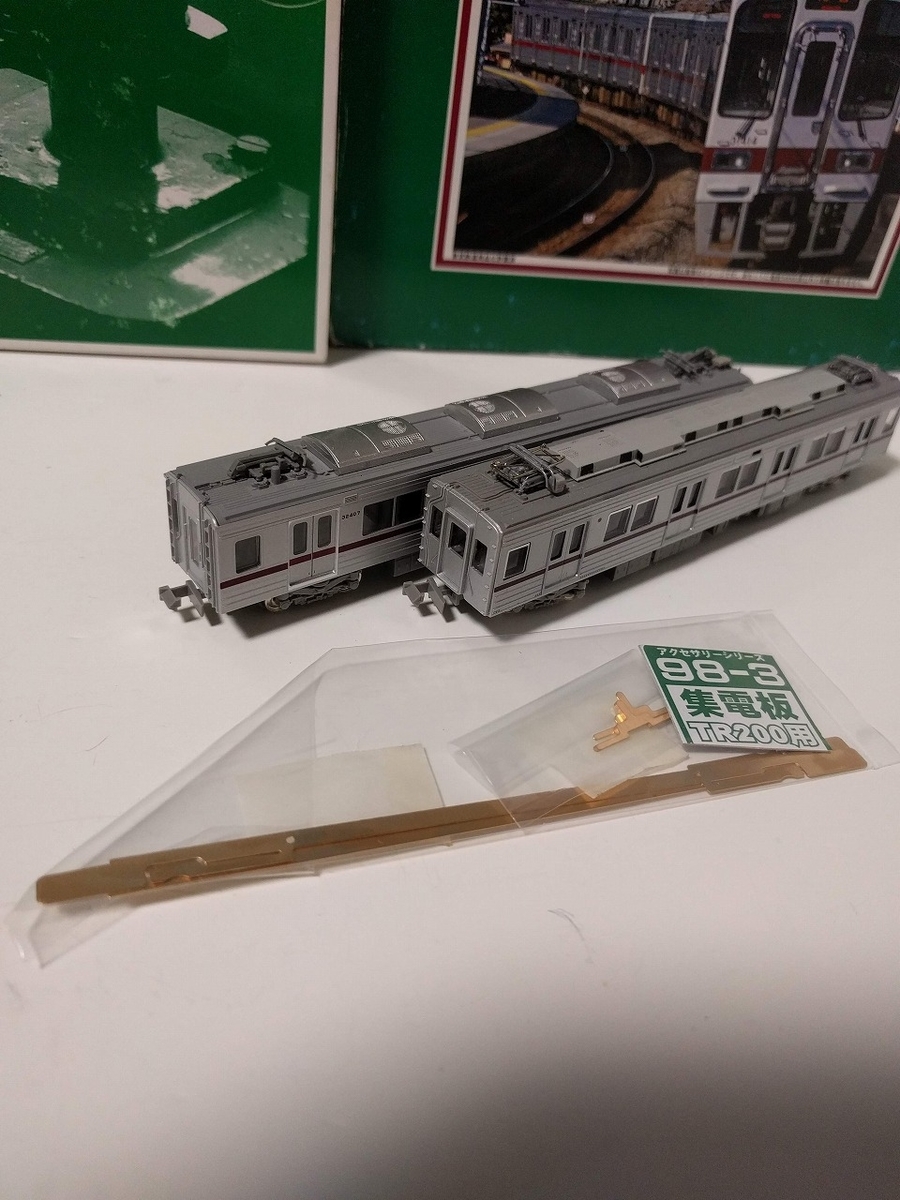 GM 集電板 - のほほん Nゲージ