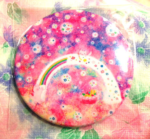 f:id:haniiidoguuu:20160419110730j:plain