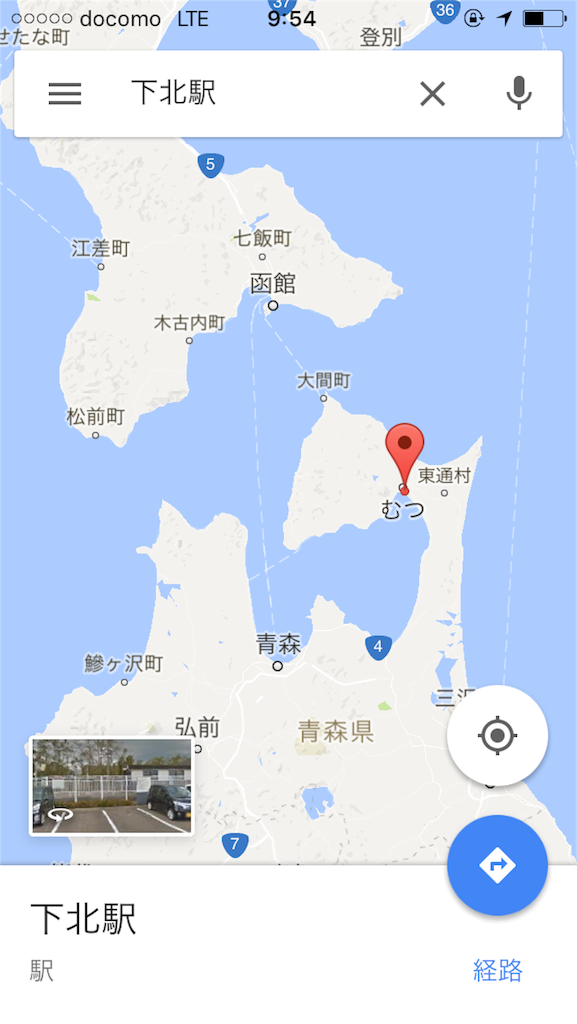 f:id:haniiidoguuu:20160808095433p:image