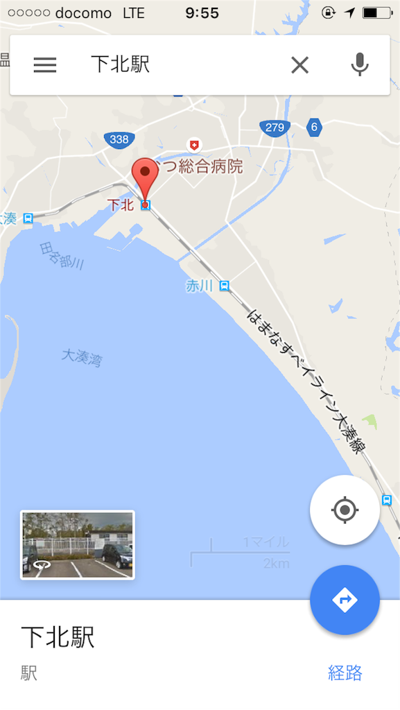 f:id:haniiidoguuu:20160808095603p:image